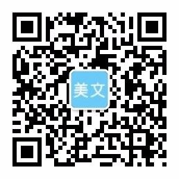 乐竞电竞app,乐竞体育游戏